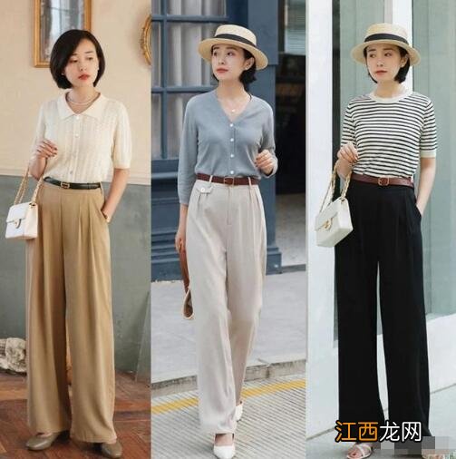 阔腿裤小个子能穿吗?