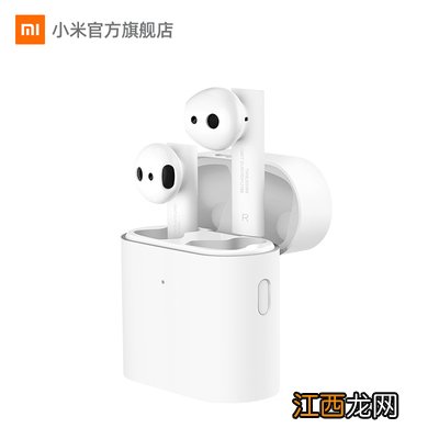 1.小米Redmi AirDots耳机功能解析：