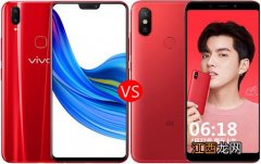 都搭载骁龙660AIE处理器，vivo Z1和小米6X你选哪个？