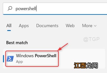 Win11 系统查找 RAM 速度的技巧