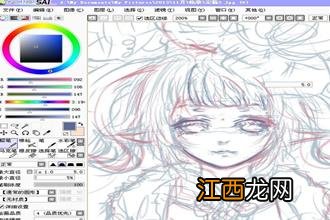 这不有用户就遇见了蓝屏的情况了