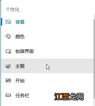 win10系统中我的文档在哪 win10系统如何打开我的文档