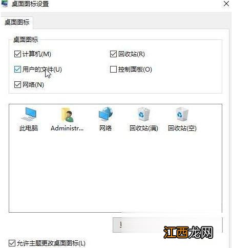 win10系统中我的文档在哪 win10系统如何打开我的文档