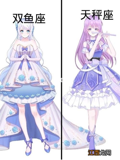 天秤座一生只爱双鱼 天秤座和双鱼座合适吗,人品好最善良的星座女