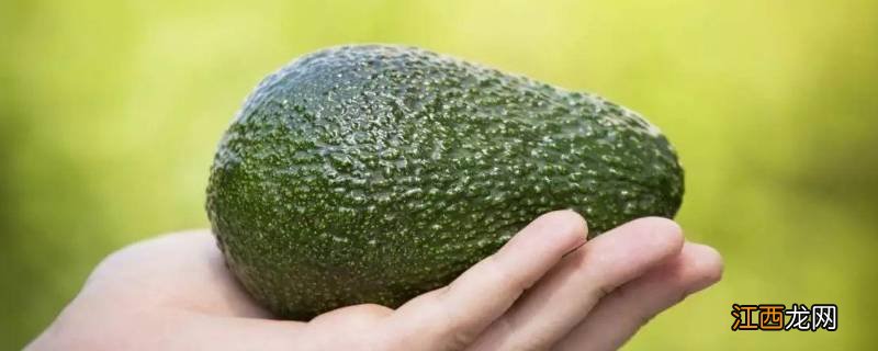 女人吃牛油果有什么好处