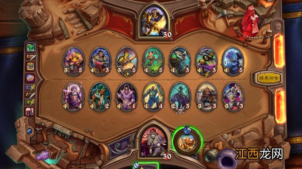 炉石传说贫瘠之地猎人谜题怎么触发？各阶段解密步骤图文详解[多图]