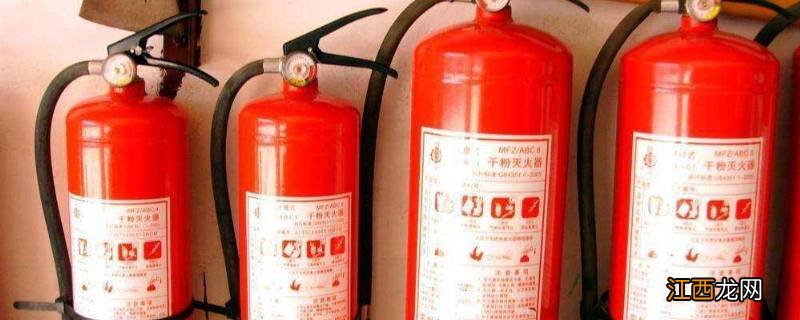 灭火器的操作使用步骤