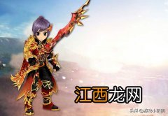 分享热血江湖手游攻略 热血江湖官网手游官网