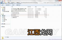 平民萌新侠客阵容选择 侠客风云传ol最强阵容