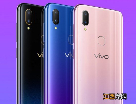 vivoZ3和vivoZ1相比有哪些配置升级？两者对比分析