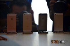 苹果iPhone SE真机上手：iPhone6s的缩小版