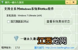 win10u盘启动盘制作｜win10系统u盘启动盘制作教程