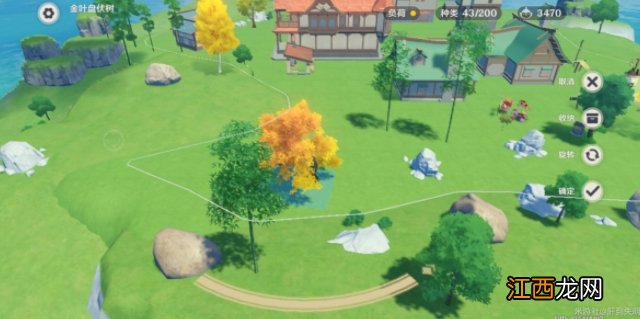 家园白线外材料摆放方法 原神家园白线外怎么放材料