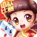 第五人格狂欢臆想12月24日攻略 狂欢臆想12.24答案[视频][多图]