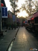 陕西礼泉袁家村，体验陕西关中民俗风情的基地
