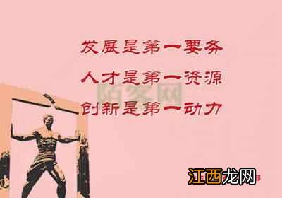 「食疗」喝凉茶预防流感？不妨试试这款养生汤，增强体质！