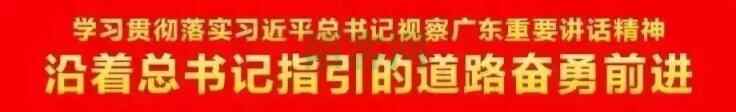 「食疗」喝凉茶预防流感？不妨试试这款养生汤，增强体质！