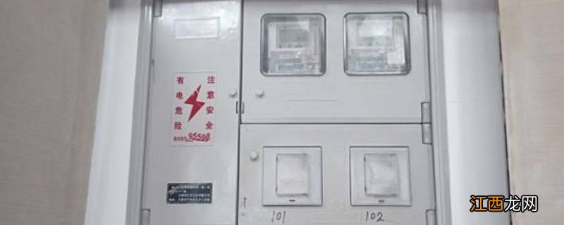 强电井对人体有辐射吗