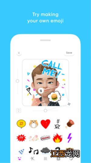 推荐表情包制作软件ZEPETO！登上App store社交榜第一