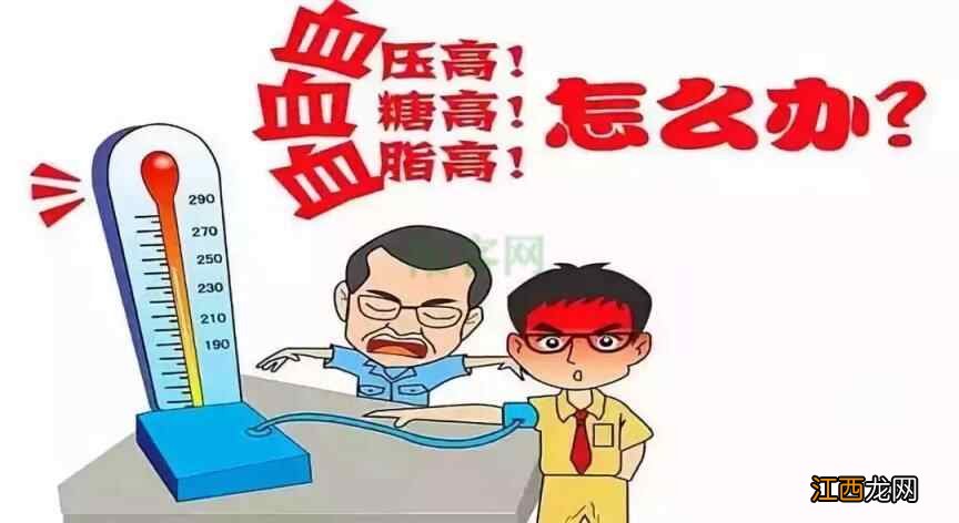 三高人群怎么养生？12条建议，条条保命！会吃会动才能健康长寿