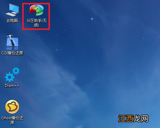 win7配置更新到35%卡住不动了怎么办