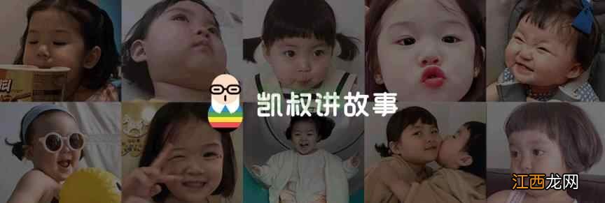 家有男孩，还谈什么养生，那叫续命