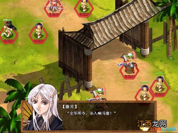 天使帝国3隐藏职业教程 天使帝国3最强转职