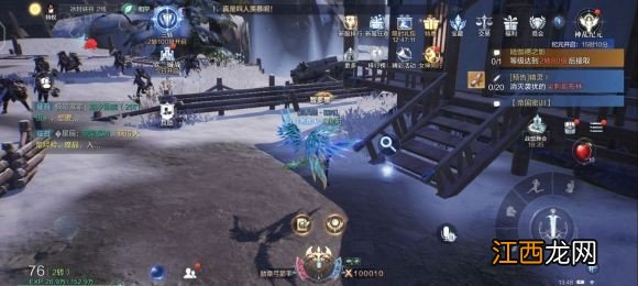 全民奇迹2复方汤剂任务怎么过？复方汤剂任务打法攻略[多图]