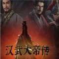 永劫无间阔刀连招表：阔刀连招操作指南[多图]