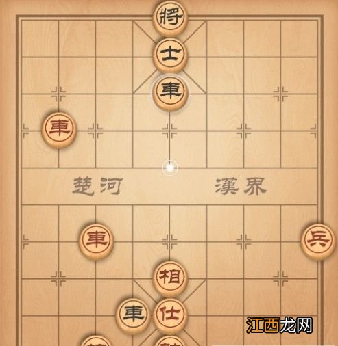 天天象棋残局挑战98期攻略 残局挑战九十八期视频[多图]