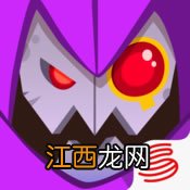 梦幻西游手游工坊职业推荐 工坊职业哪个好[图]