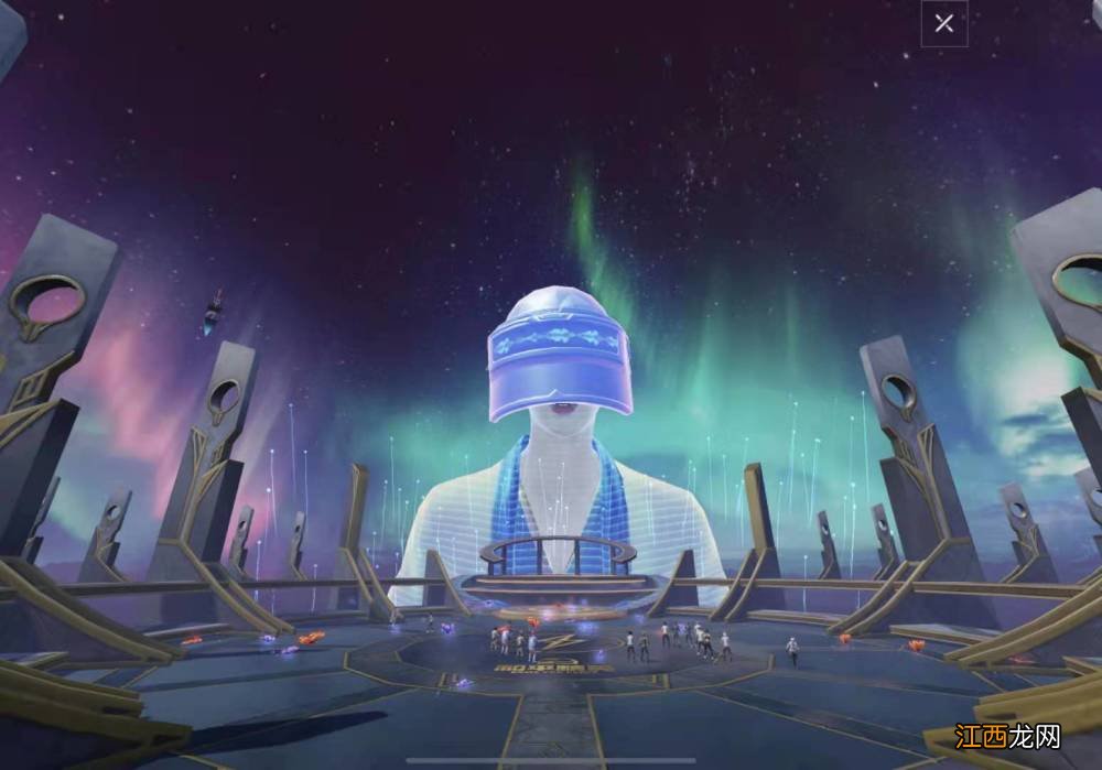 华晨宇演唱会观看位置 和平精英华晨宇演唱会怎么退出