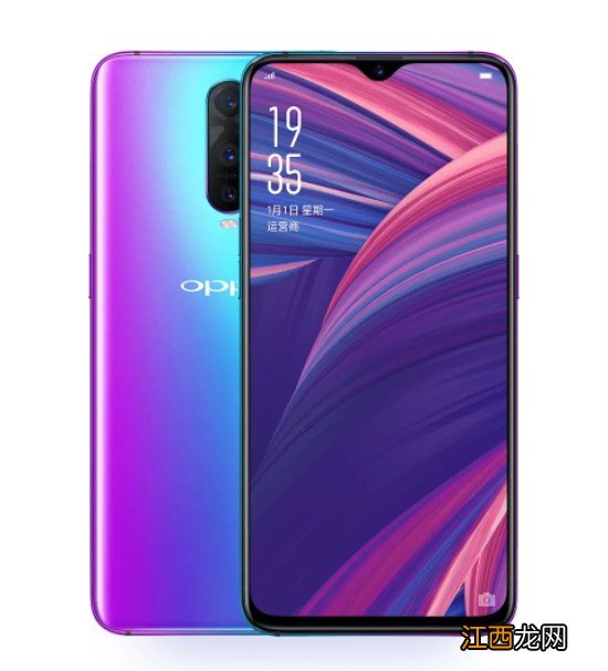 OPPO R17 Pro怎么样值得入手吗？看第一批体验用户如何评价