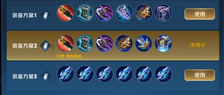 【攻略】S19赵云打法