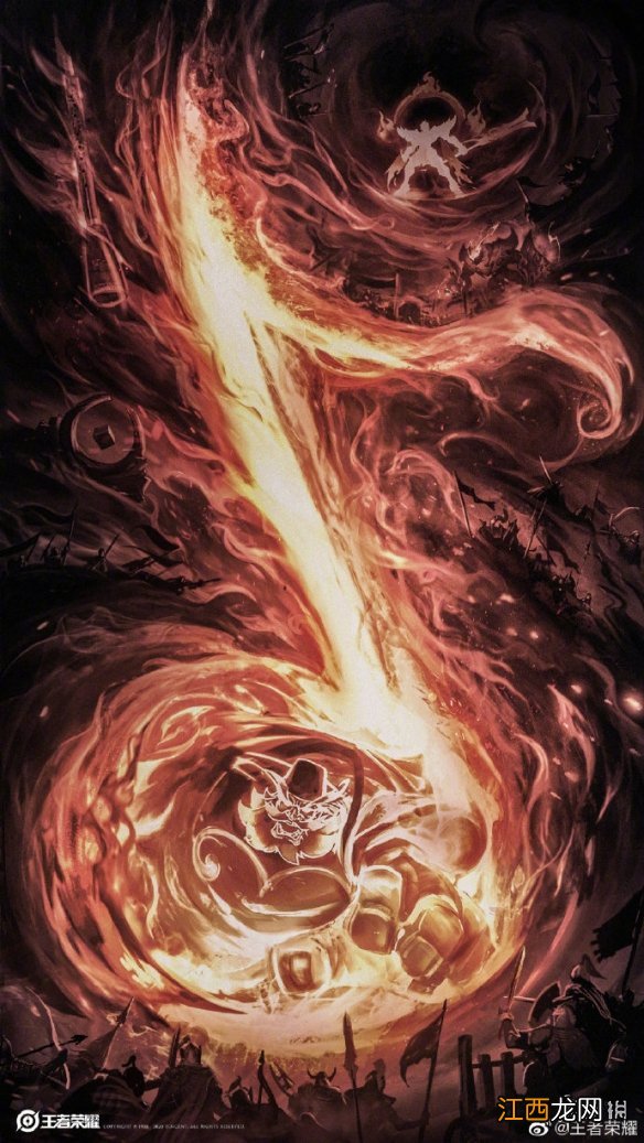 【资讯】王者荣耀4.28日最新皮肤消息