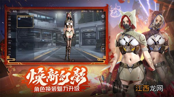 CF手游星芒全部点亮需要多少敌人？近战武器星芒有几颗宝石正确答案[多图]