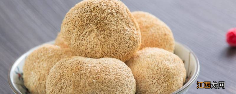 猴头菇要泡多久