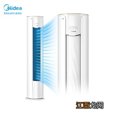 Midea 美的 新一级 锐云 大3匹 智能家电 变频冷暖 客厅圆柱空调柜机 超大出风口 以旧换新 KFR-72LW／N8XHA1
