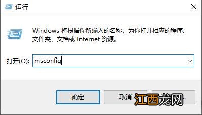 那么win10edge浏览器internet选项在哪打开呢