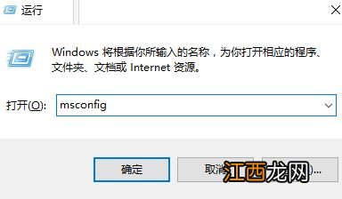 那么win10edge浏览器internet选项在哪打开呢