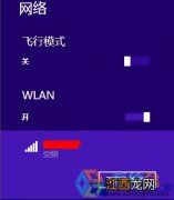 深度技术win8系统连不上网线无法上网怎么办