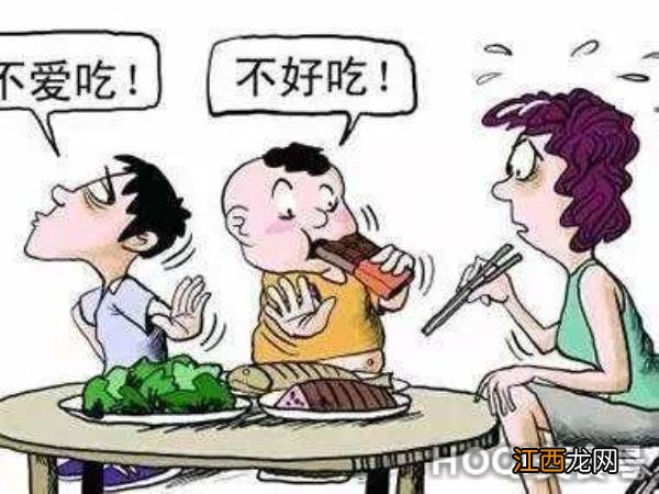 孩子爱吃油炸食品不健康，怎么办？