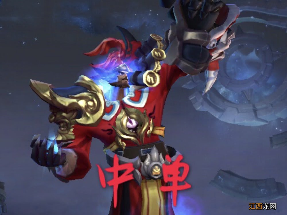 【资讯】碎片商店最值皮肤洗牌，边路选廉颇，中单选钟馗，