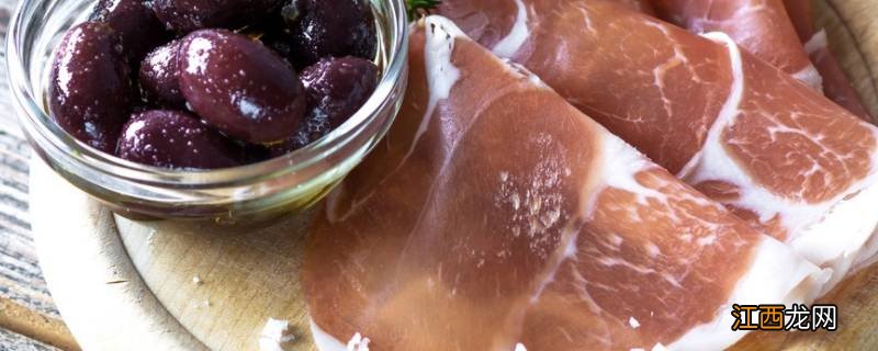 火腿肉能放多久