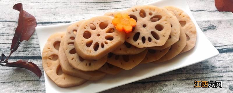 熟的莲藕隔夜怎么放