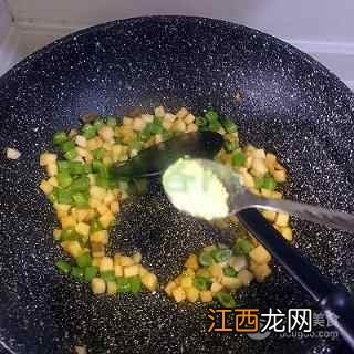 养生五谷福袋#发现粗食之美#