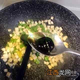 养生五谷福袋#发现粗食之美#