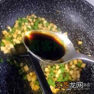 养生五谷福袋#发现粗食之美#