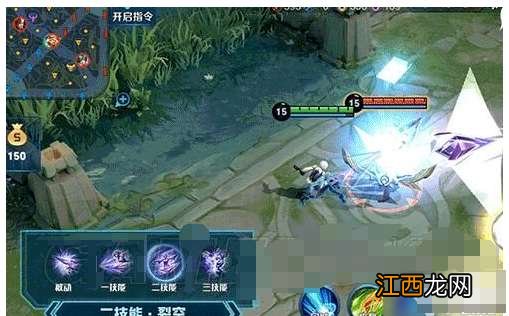 【攻略】S19赛季新野王镜怎么玩 玩法深度解析