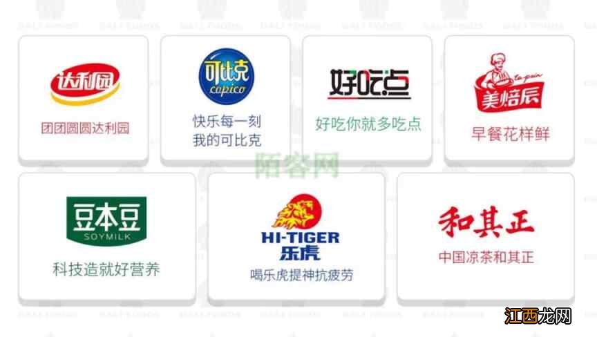 气泡凉茶出圈,和其正想让Z时代爱上凉茶?